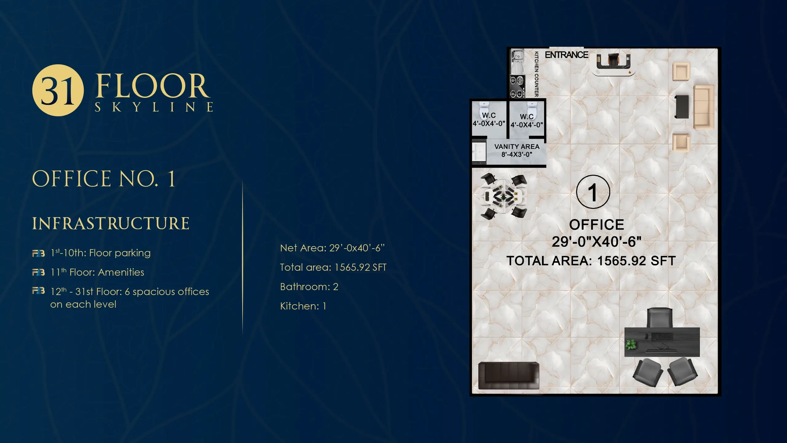1,175 SQ FT (Net Area) floor plan at Faizan Business Bay